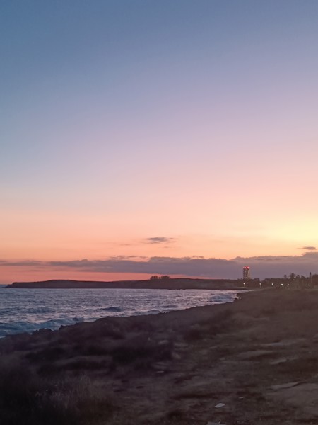 Horizon